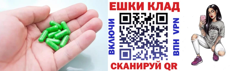 ЭКСТАЗИ 99%  хочу наркоту  Ногинск 