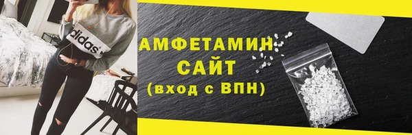 Альфа ПВП Куйбышев