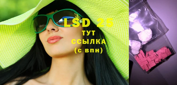 таблы Кулебаки