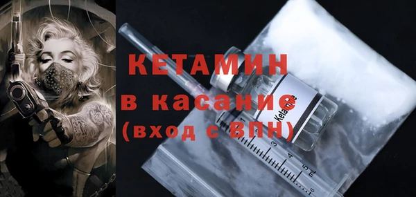 дмт Кукмор