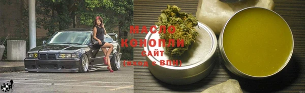дмт Кукмор