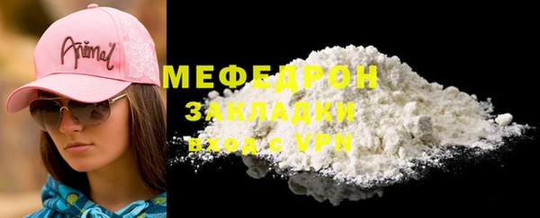 дмт Кукмор