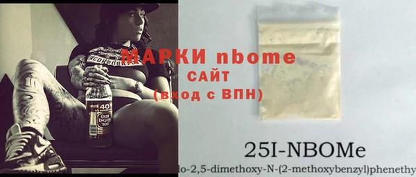 таблы Кулебаки