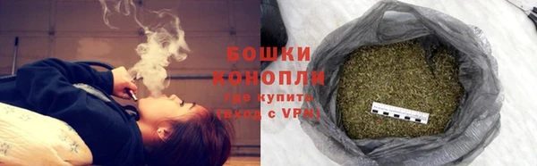 таблы Кулебаки