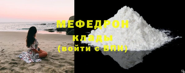 кокаин колумбия Ижевск
