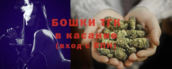 таблы Кулебаки