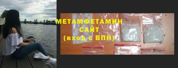 таблы Кулебаки