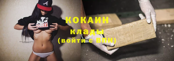 таблы Кулебаки