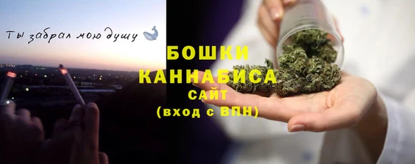 Альфа ПВП Куйбышев