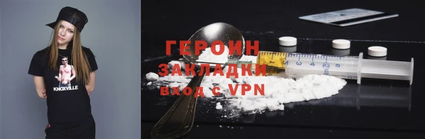 Альфа ПВП Куйбышев