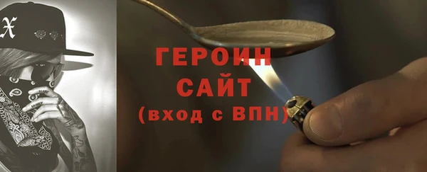 дмт Кукмор