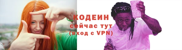 дмт Кукмор