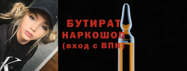 дмт Кукмор