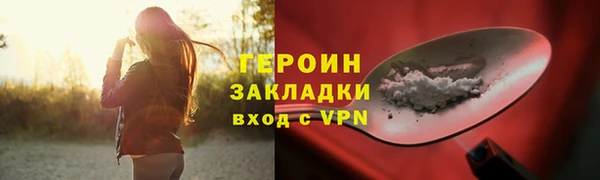 таблы Кулебаки
