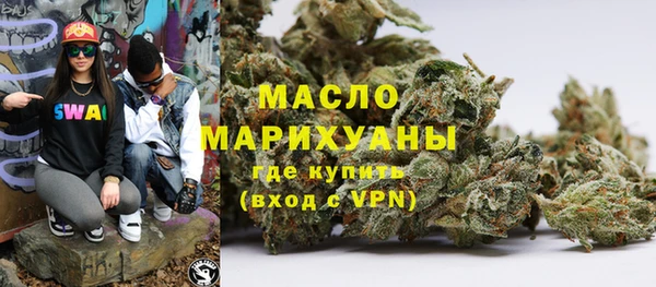 таблы Кулебаки