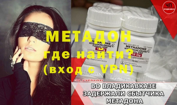 Альфа ПВП Куйбышев