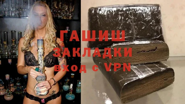 дмт Кукмор