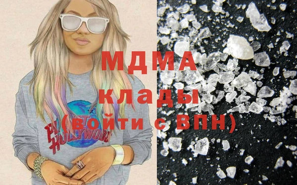 дмт Кукмор