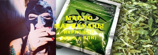 таблы Кулебаки