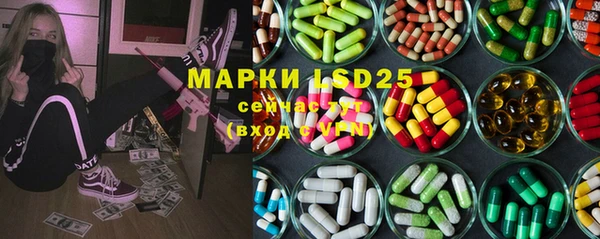 таблы Кулебаки