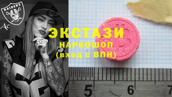 индика Тольятти