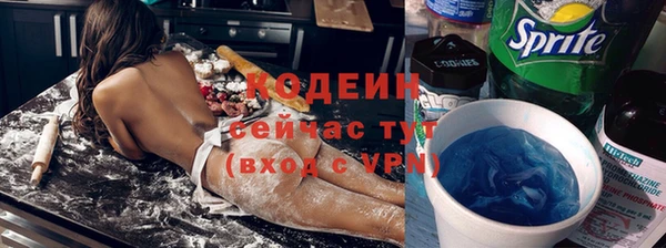 таблы Кулебаки