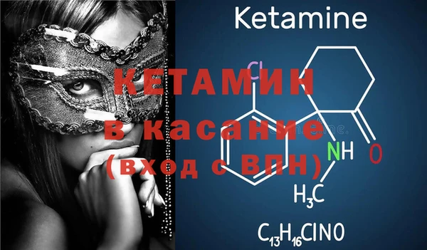 дмт Кукмор