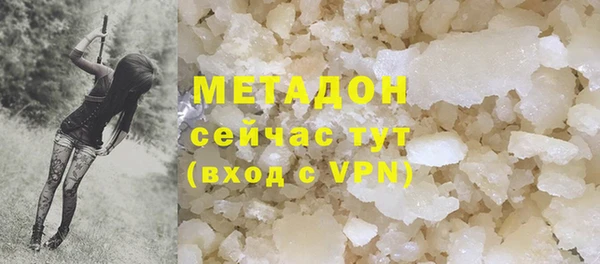 дмт Кукмор