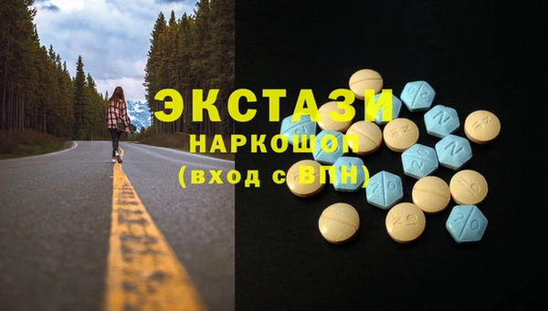 дмт Кукмор