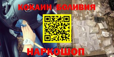 мдма Краснознаменск