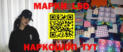 мдма Краснознаменск