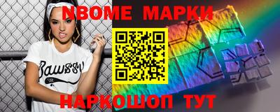 амф Краснодар
