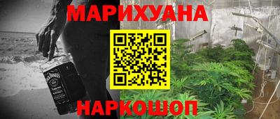 амф Краснодар