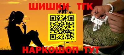 амф Краснодар