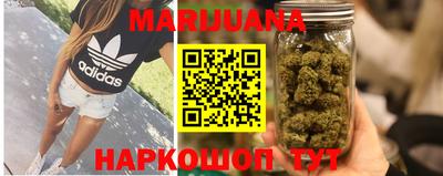 МДМА Кумертау