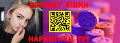 прущая мука Азнакаево
