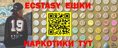 мдма Краснознаменск