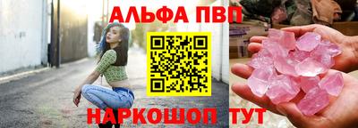 PSILOCYBIN Краснокаменск