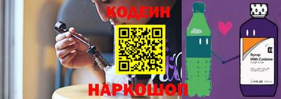 амф Краснодар