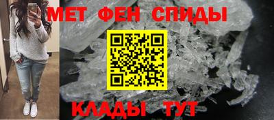 PSILOCYBIN Краснокаменск