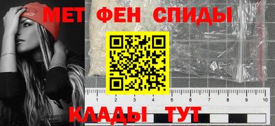 мдма Краснознаменск