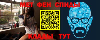мдма Краснознаменск