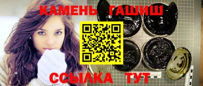PSILOCYBIN Краснокаменск