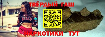 PSILOCYBIN Краснокаменск