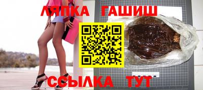 мдма Краснознаменск