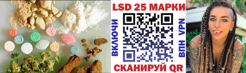 где продают наркотики Ногинск ЛСД экстази ecstasy