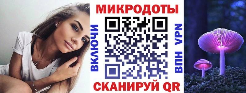 Псилоцибиновые грибы мухоморы  Ногинск 