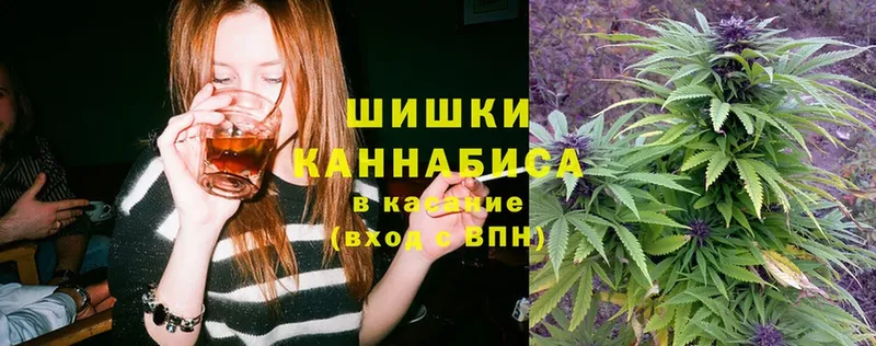 ОМГ ОМГ как зайти  Ногинск  Каннабис Amnesia 
